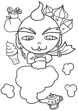 Lamp jin free coloring pages for kids