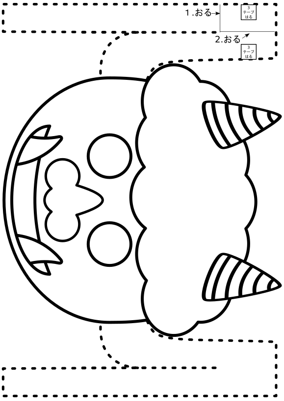 Seto's demon face (for production) free coloring pages for kids